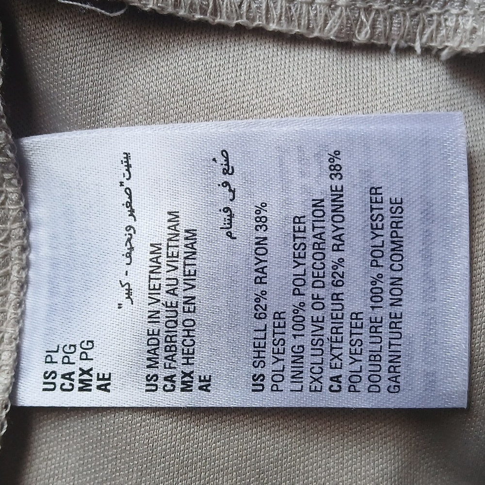 JM Collection Beige Blouse with Lace Details - Picture 7 of 7